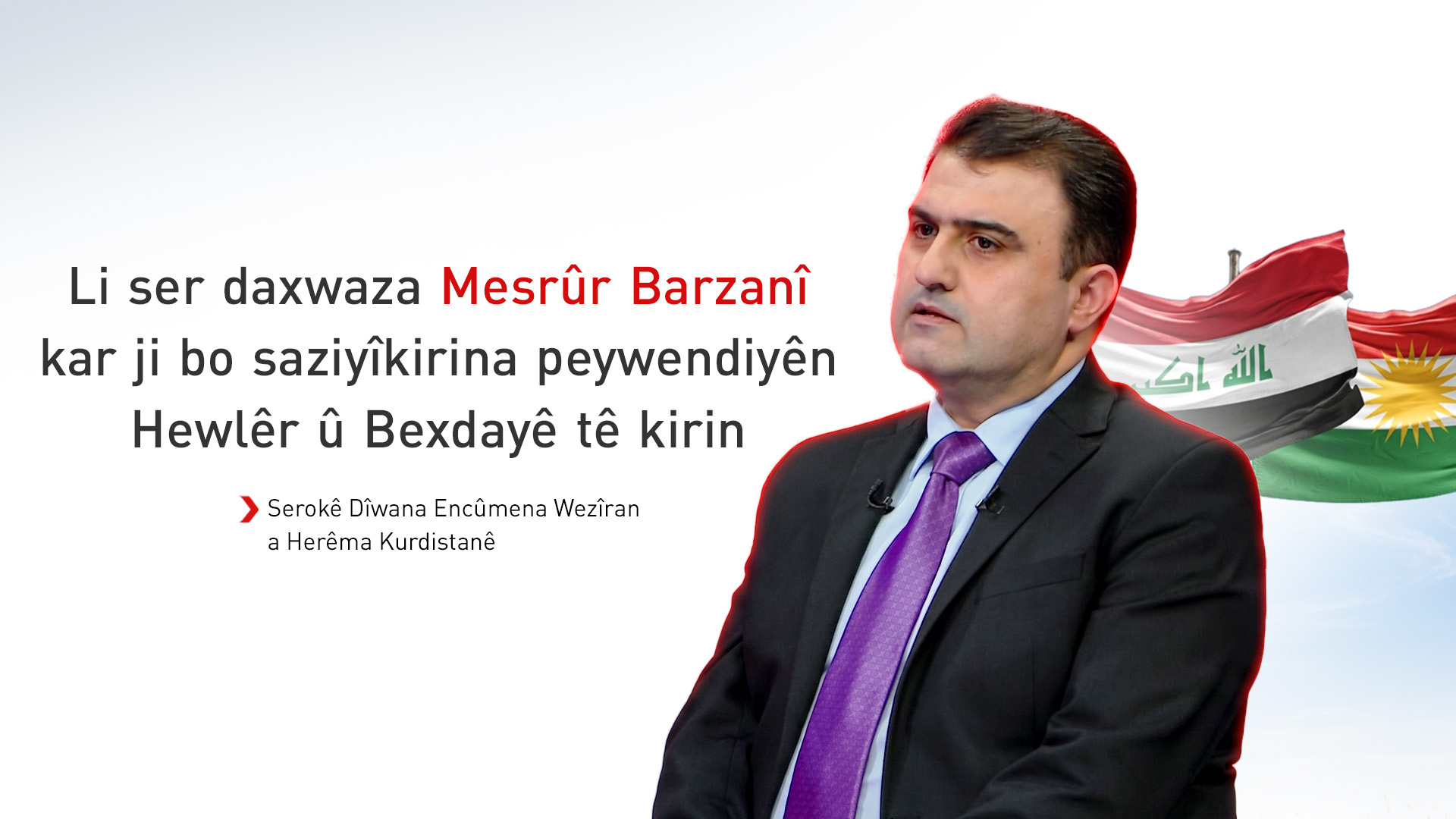 KRG PM Hawler