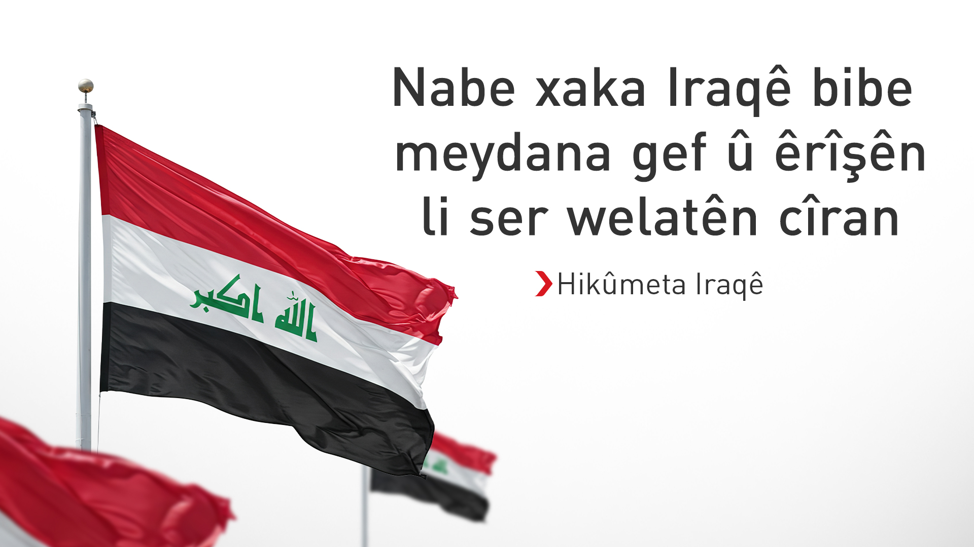 KRG PM Hawler