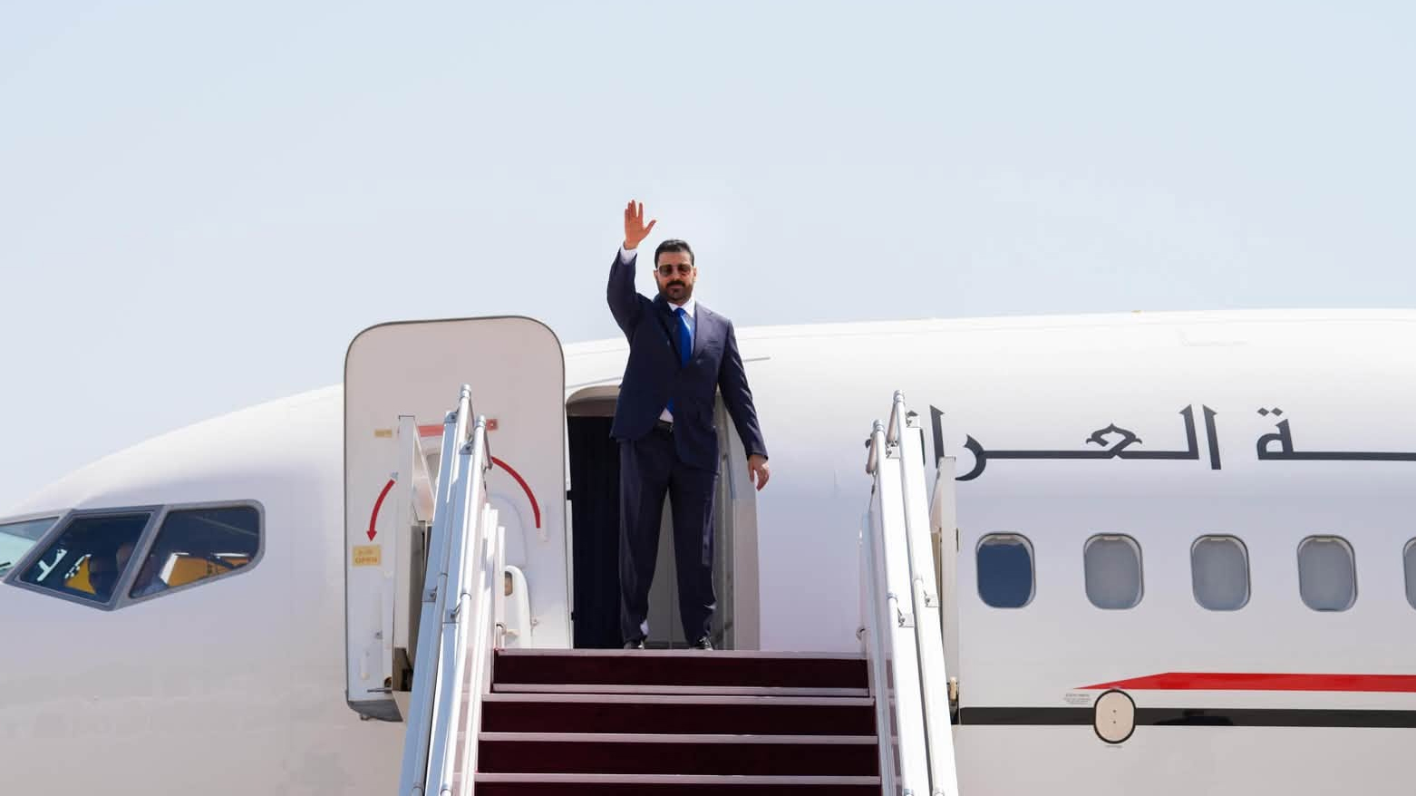 KRG PM Hawler
