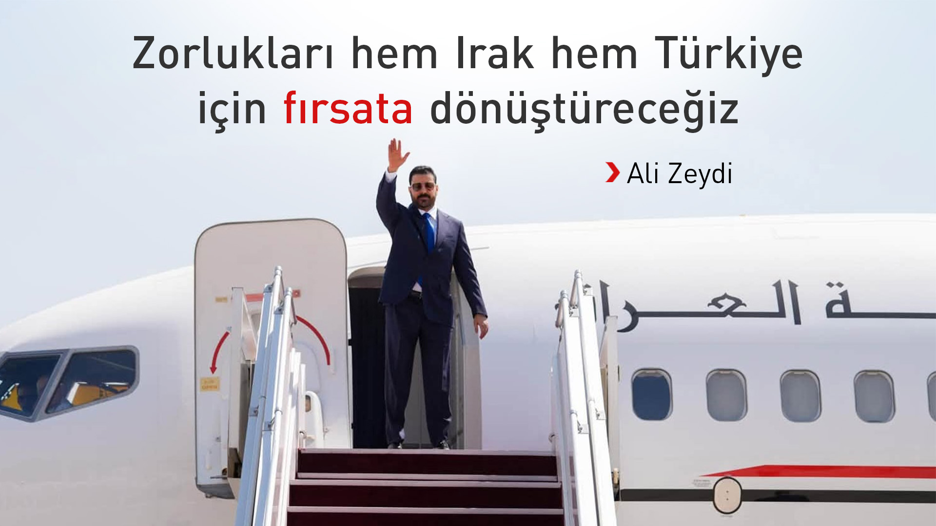 KRG PM Hawler