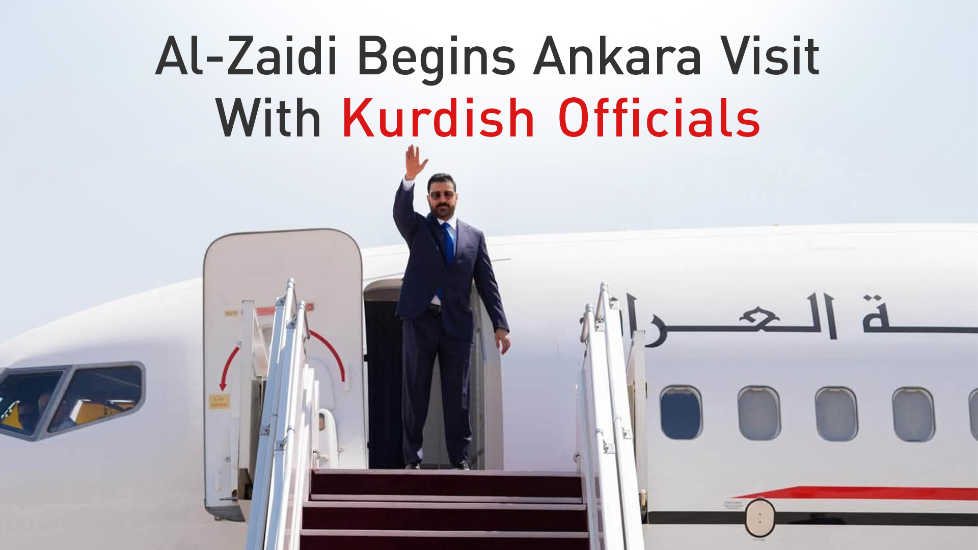 KRG PM Hawler