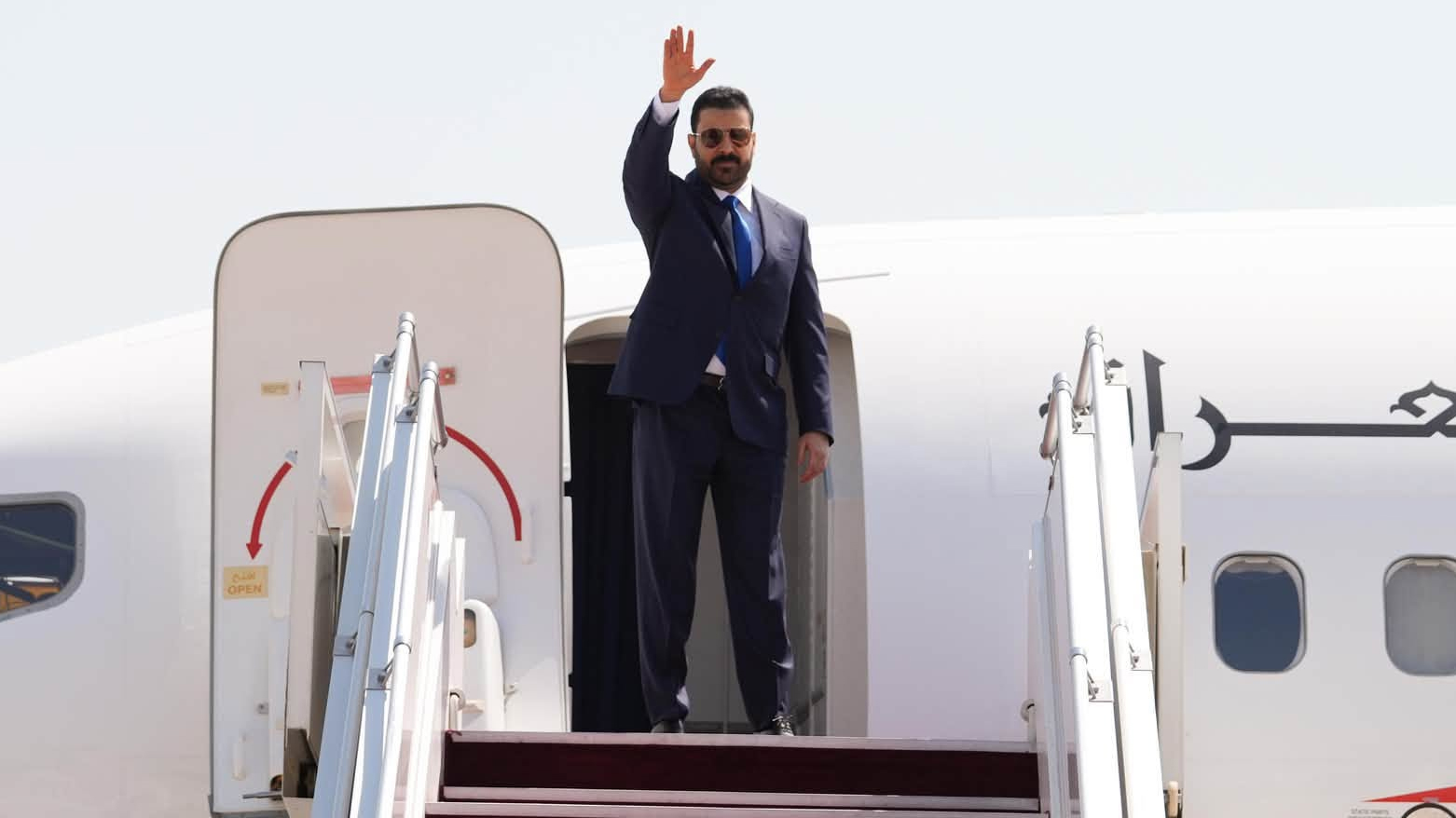 KRG PM Hawler