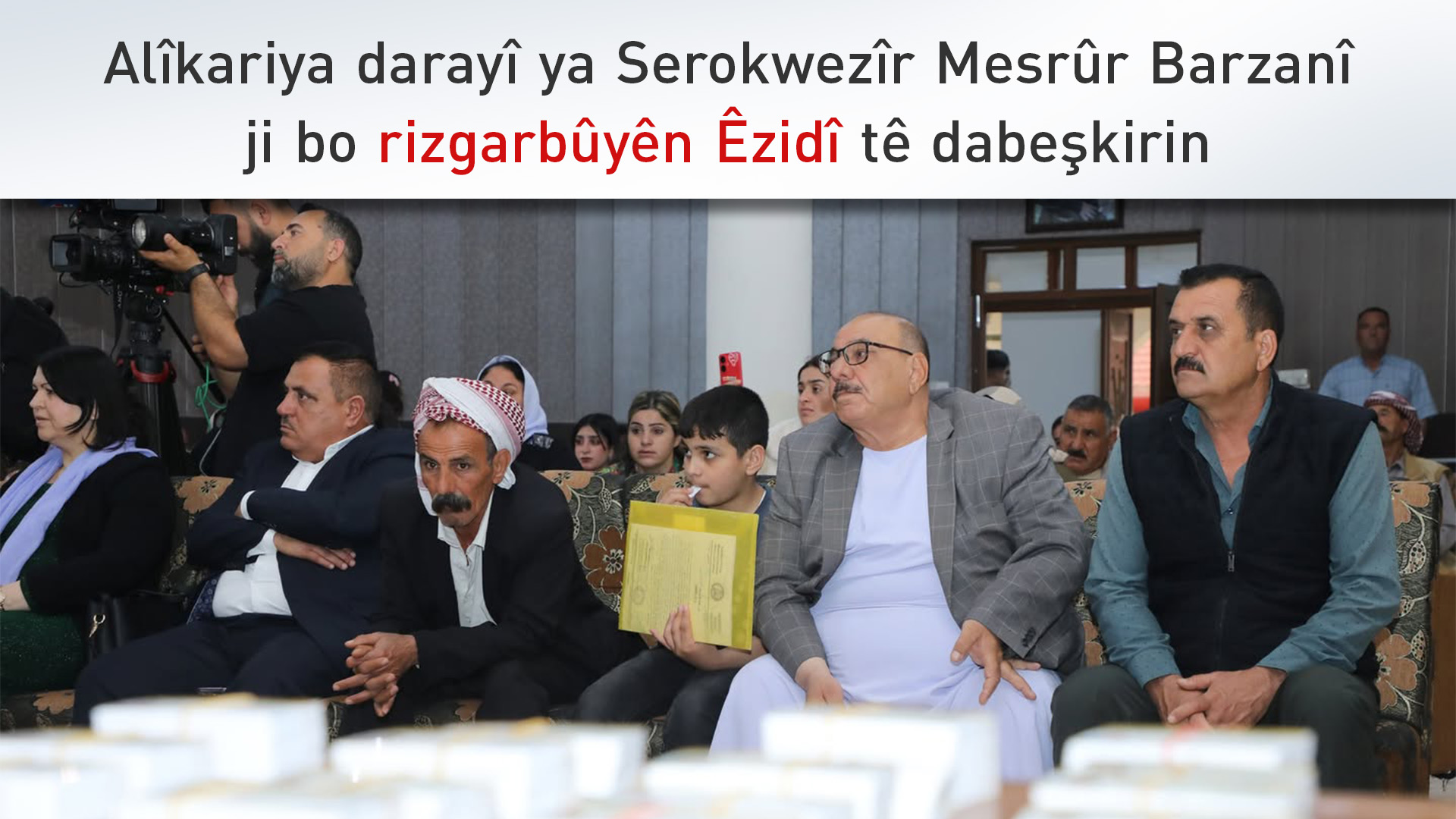 KRG PM Hawler