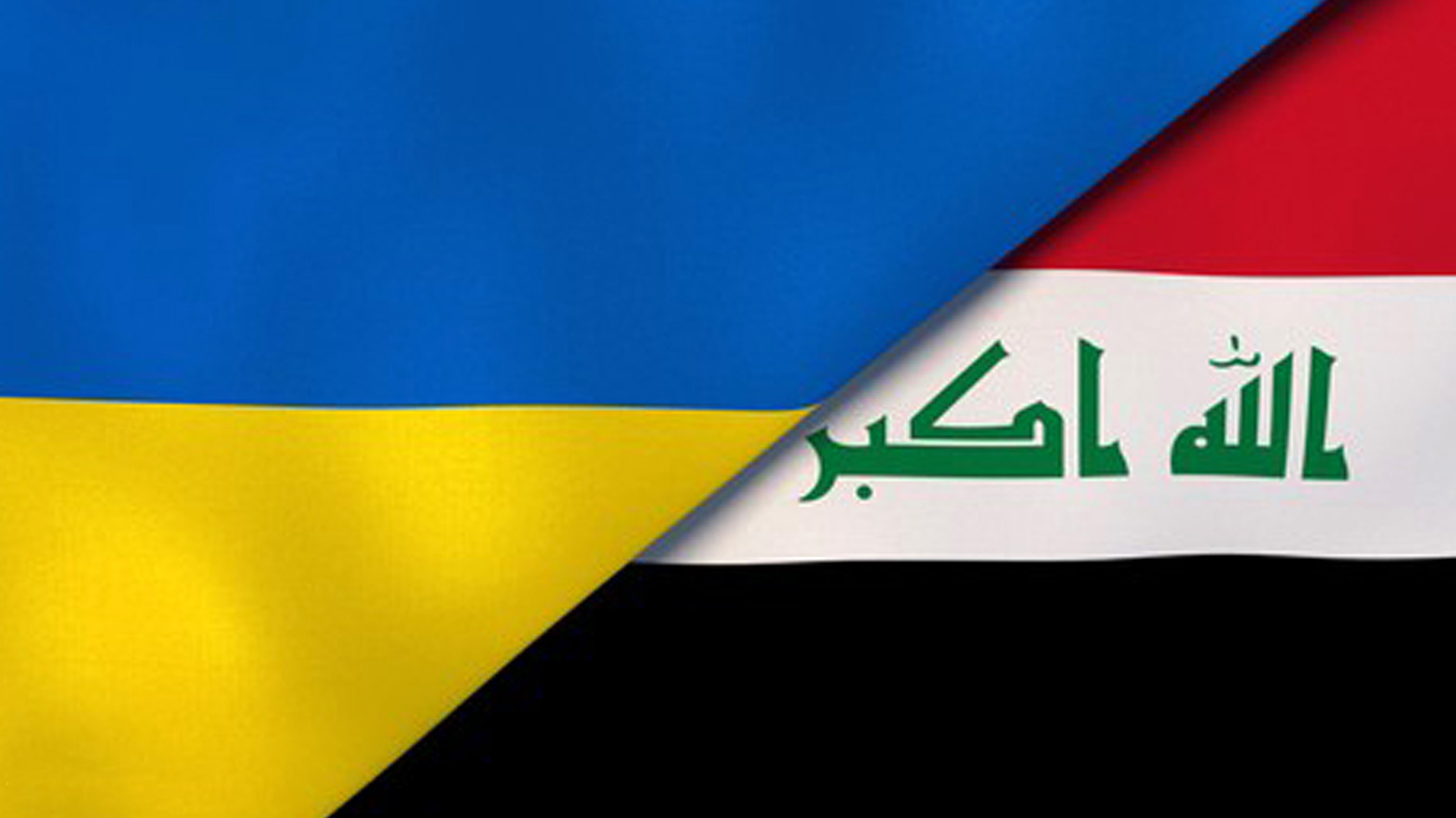 KRG PM Hawler