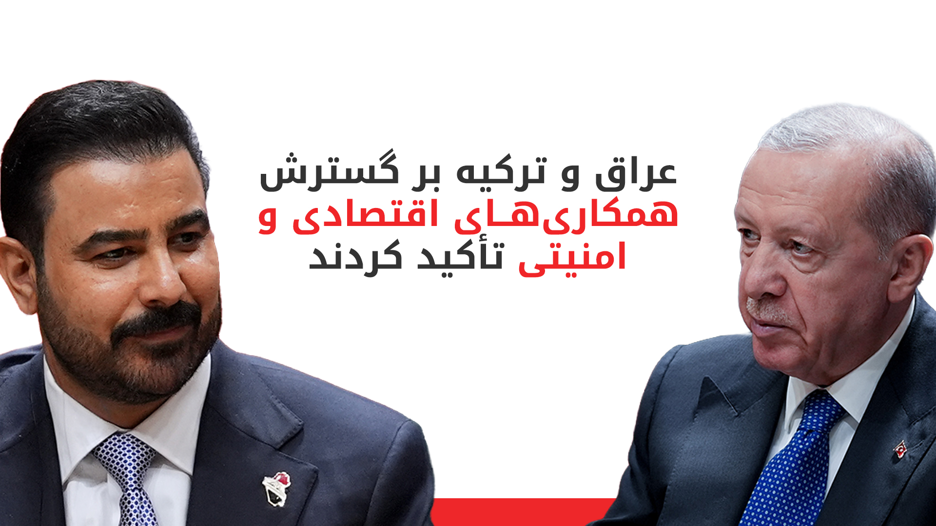 KRG PM Hawler