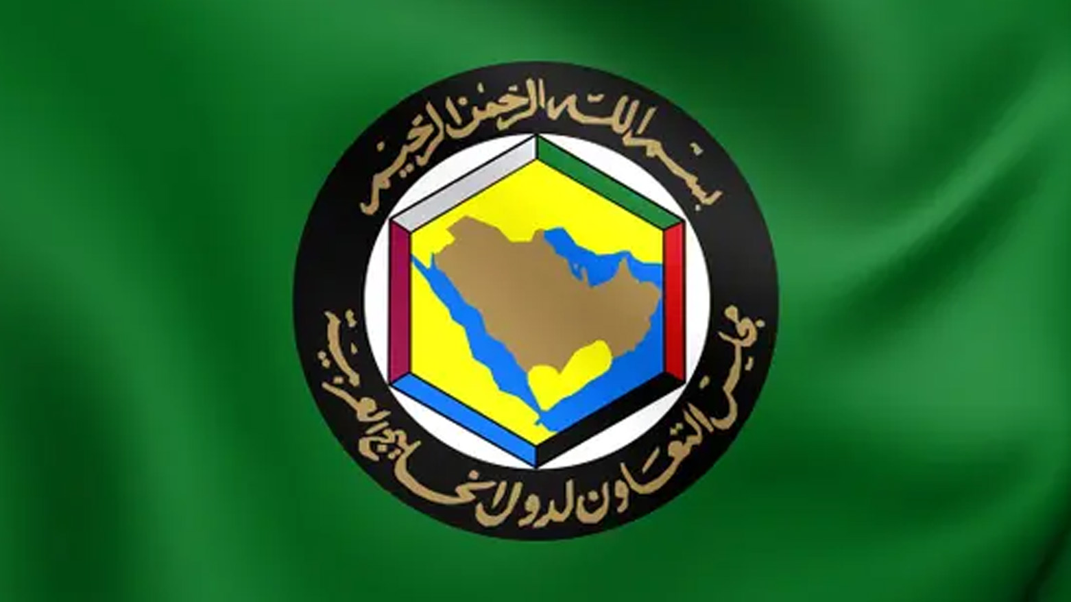 KRG PM Hawler