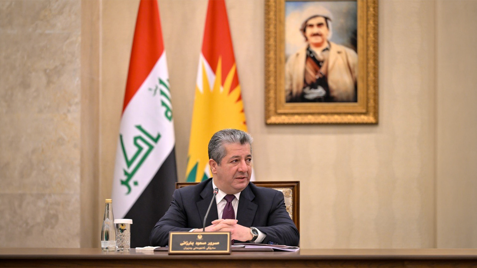 KRG PM Hawler