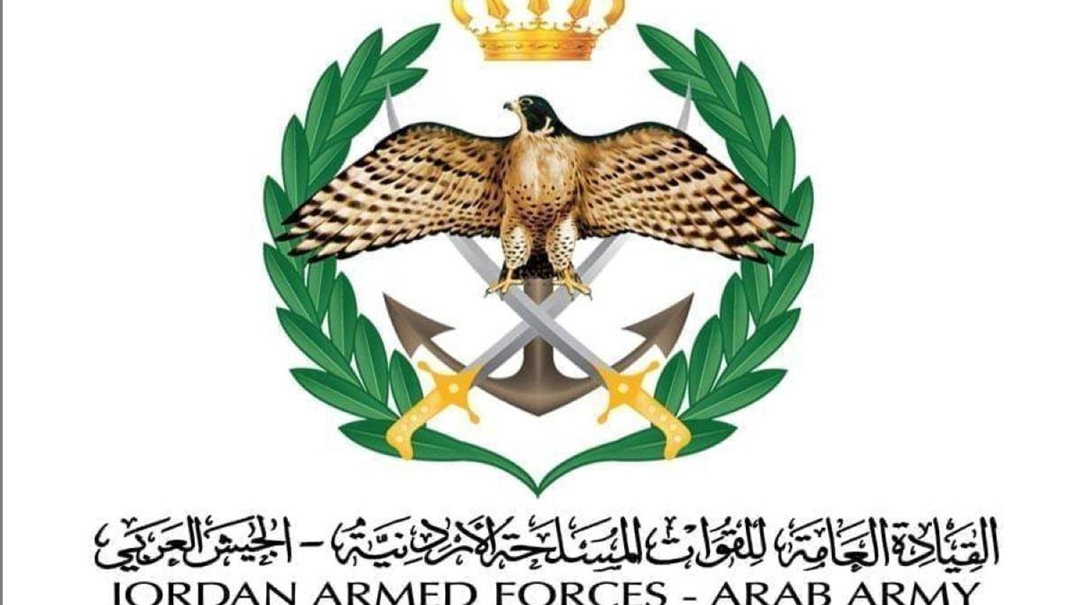 KRG PM Hawler