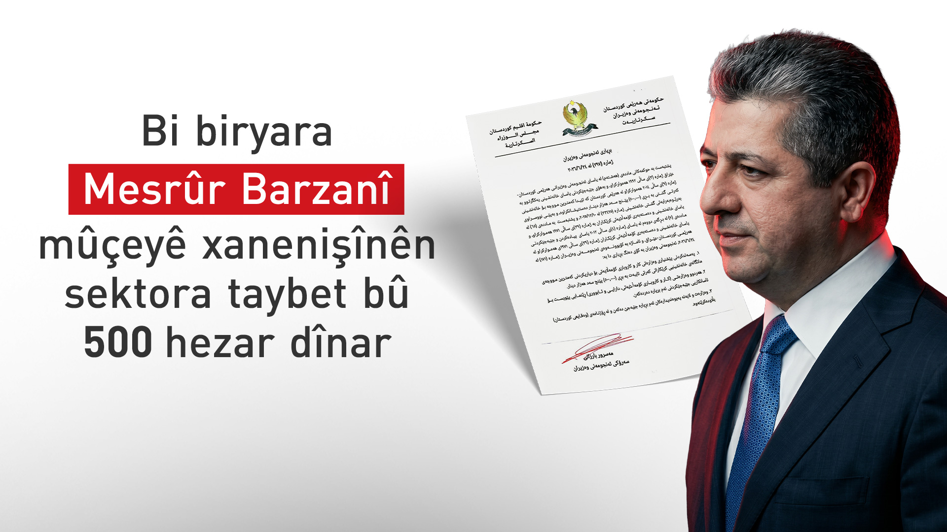 KRG PM Hawler