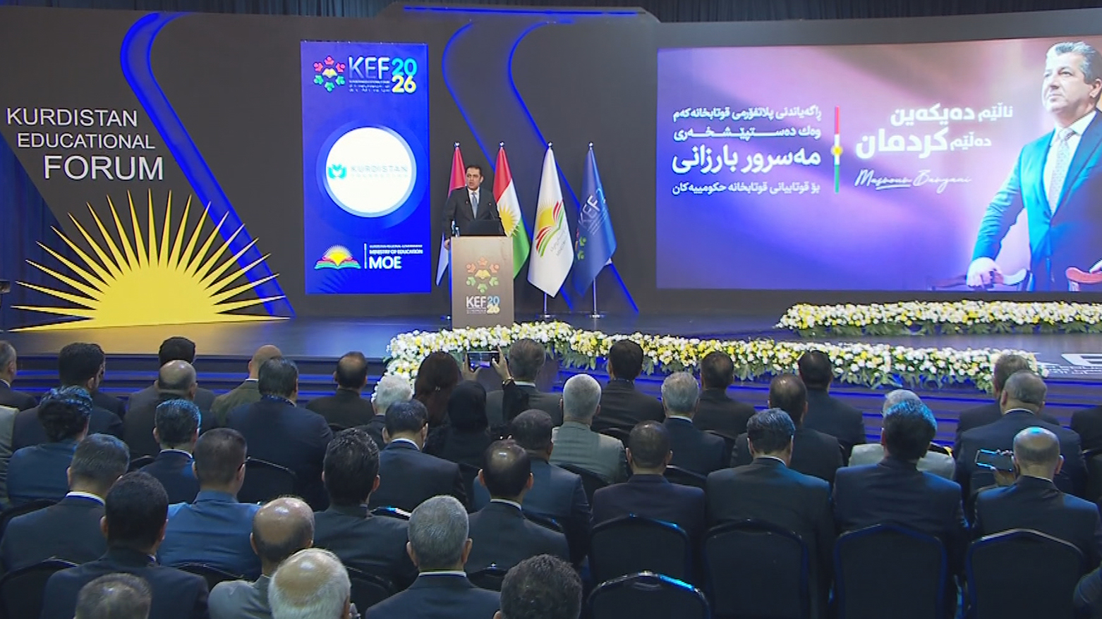 KRG PM Hawler