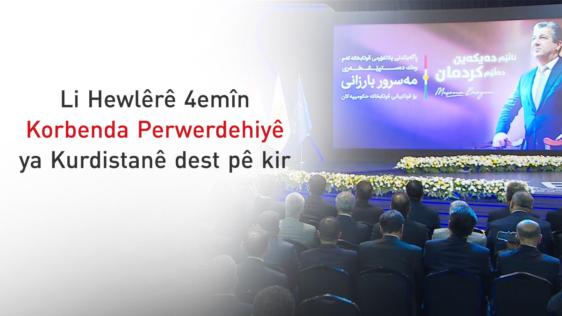 KRG PM Hawler