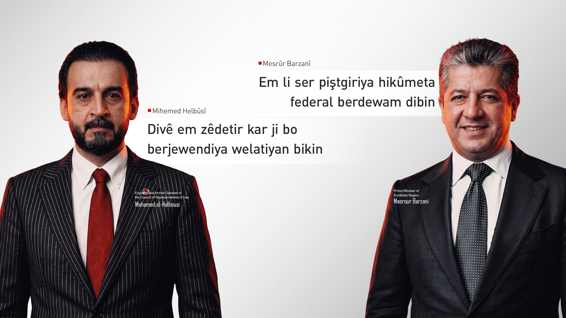 KRG PM Hawler