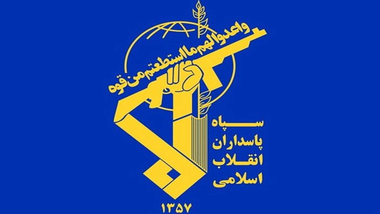 KRG PM Hawler