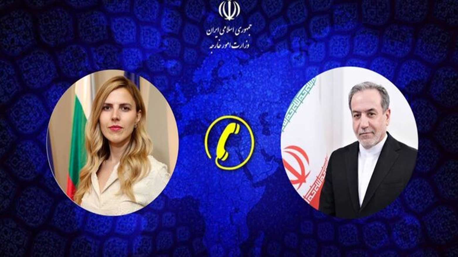 KRG PM Hawler