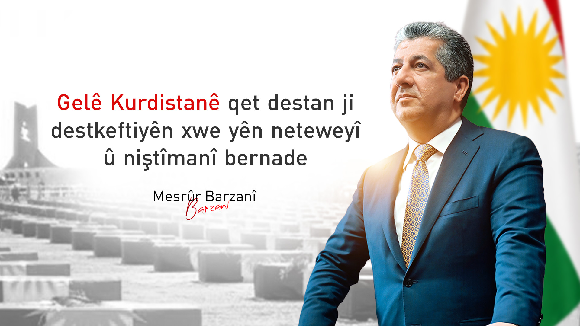 KRG PM Hawler