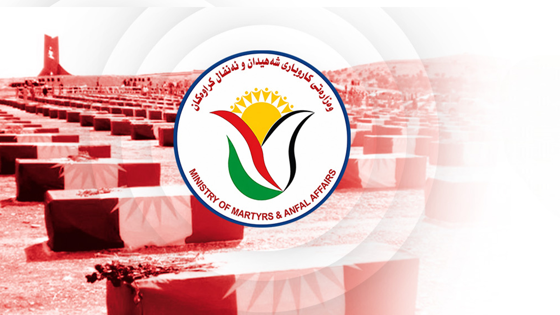 KRG PM Hawler