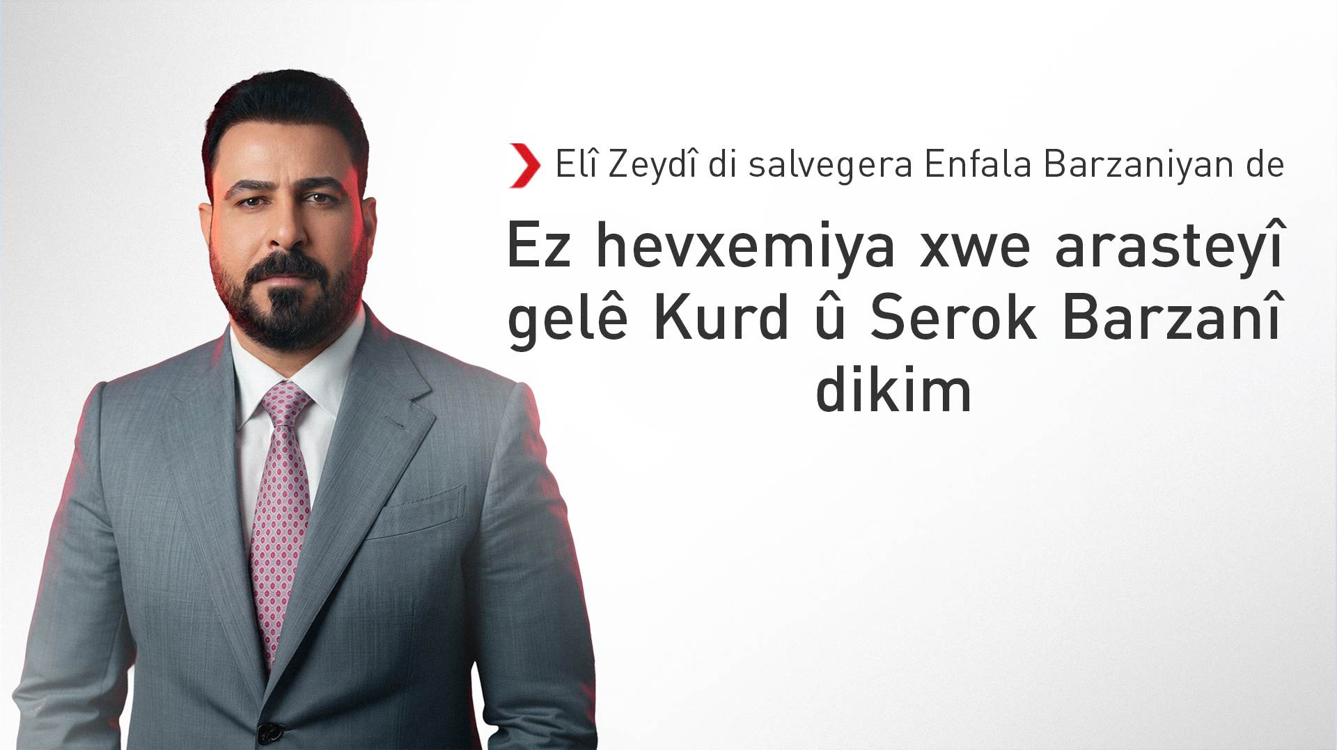 KRG PM Hawler