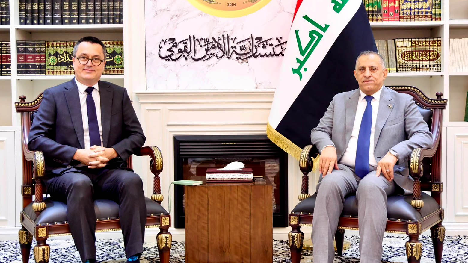 KRG PM Hawler