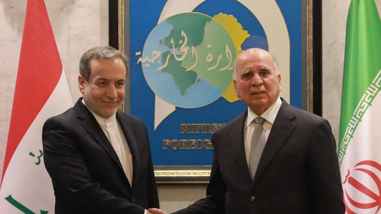 KRG PM Hawler