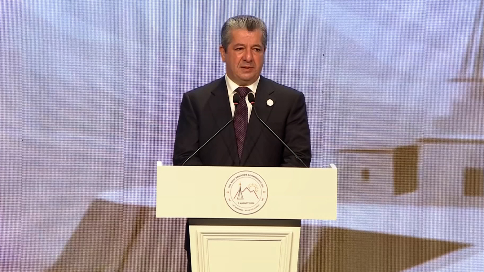 KRG PM Hawler