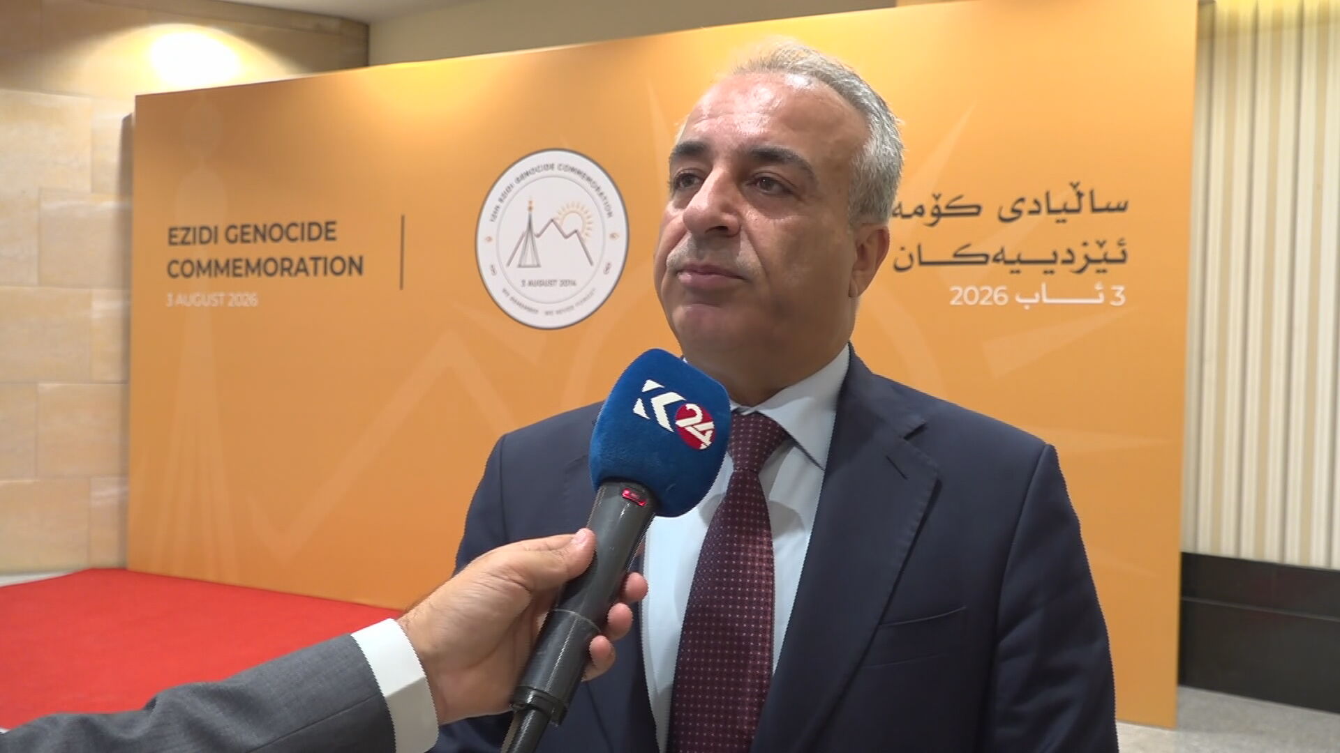 KRG PM Hawler