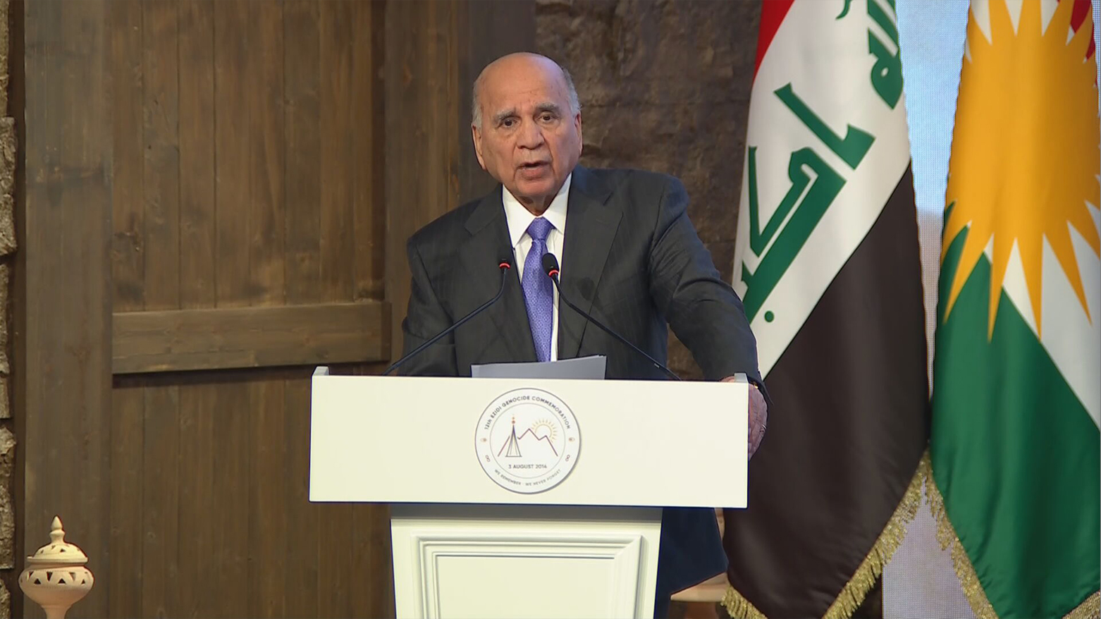 KRG PM Hawler