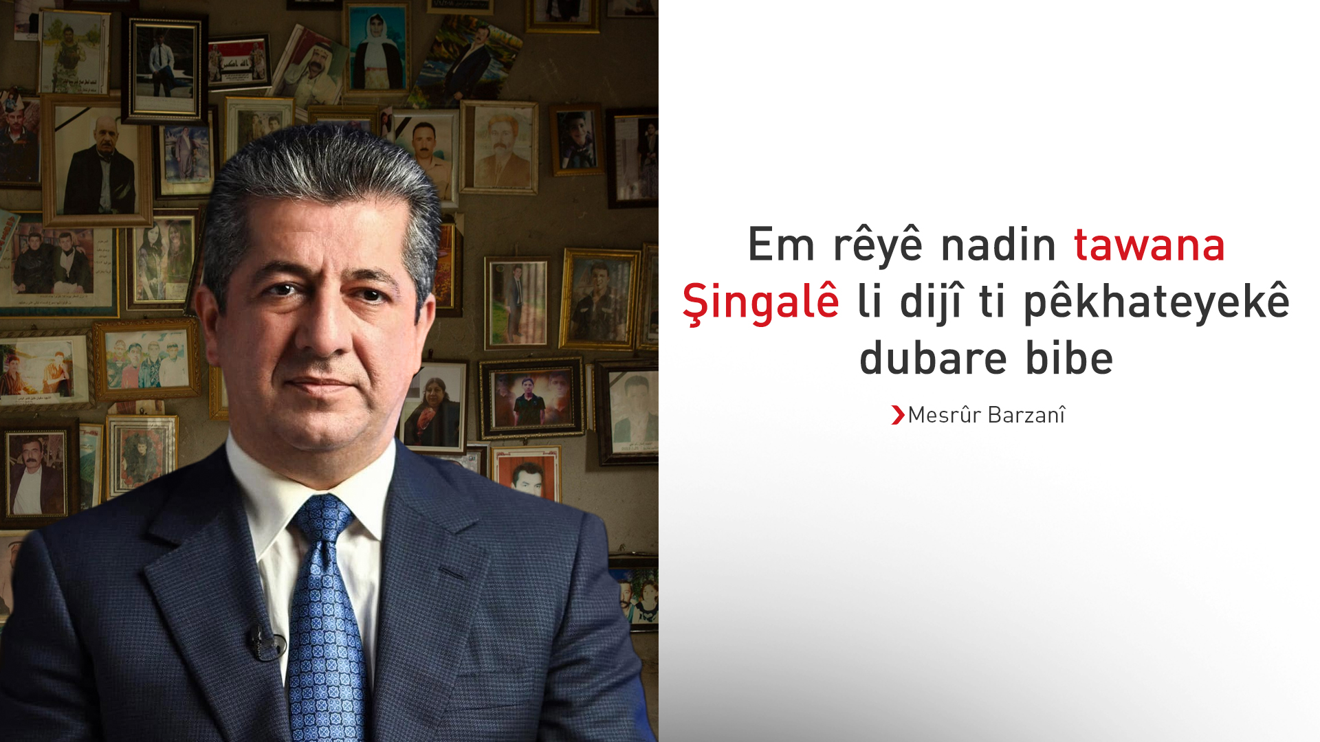 KRG PM Hawler