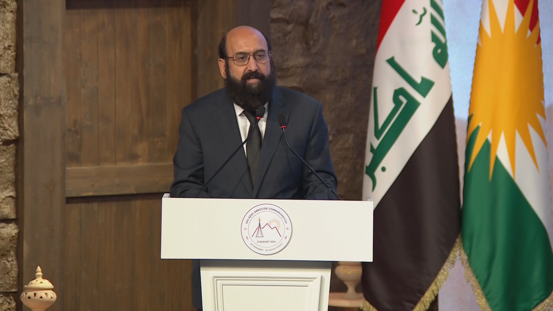 KRG PM Hawler