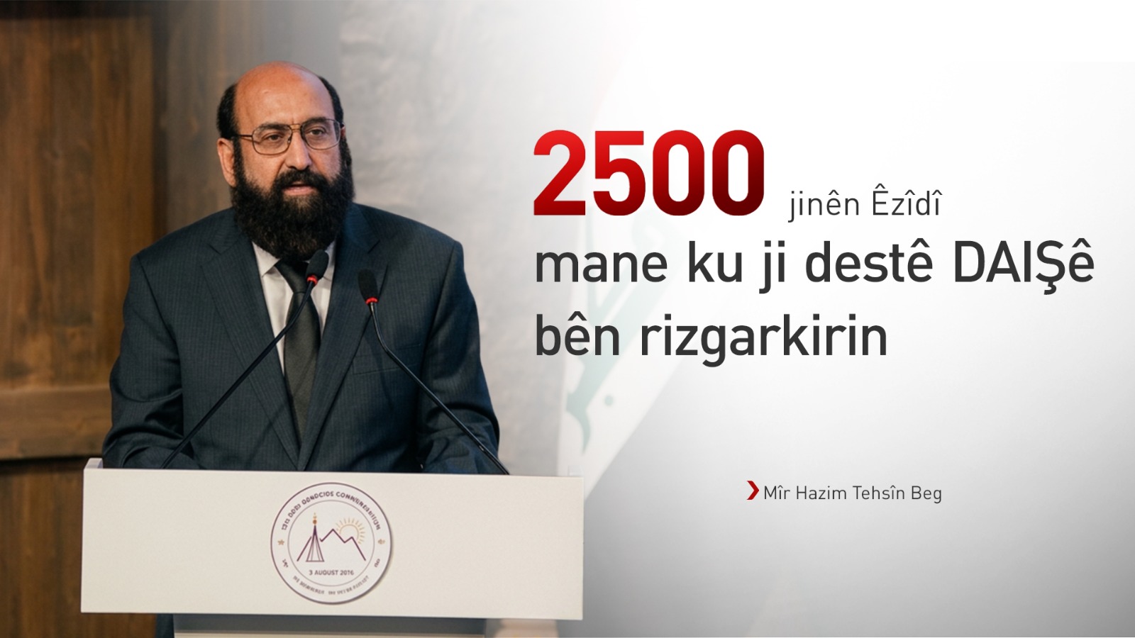 KRG PM Hawler
