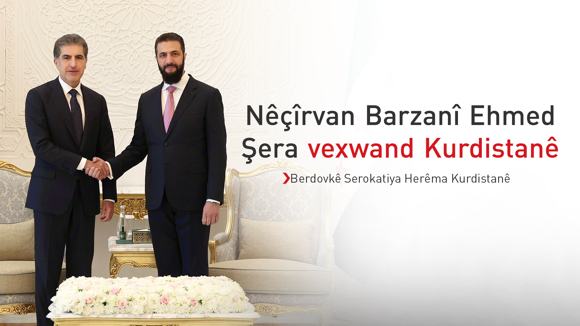 KRG PM Hawler
