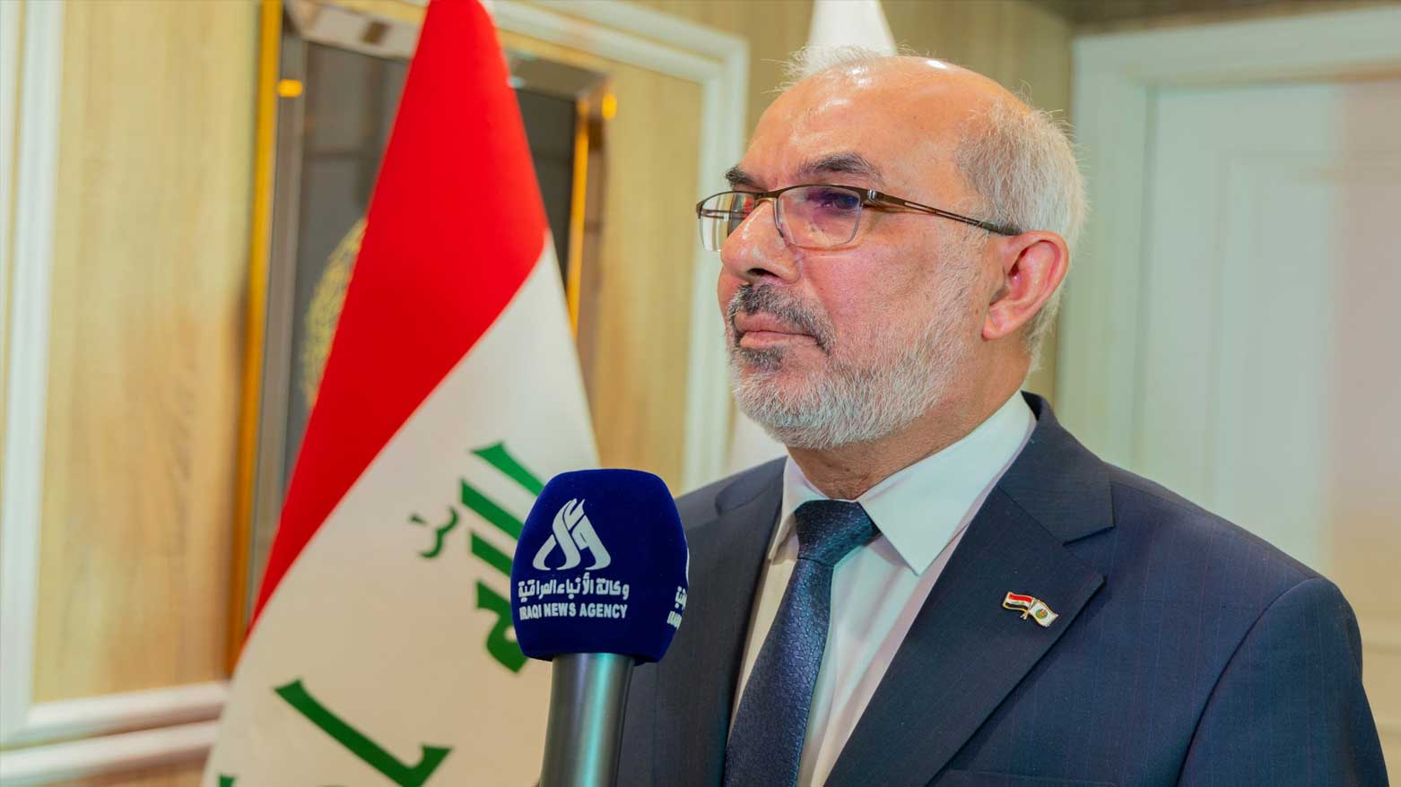 KRG PM Hawler