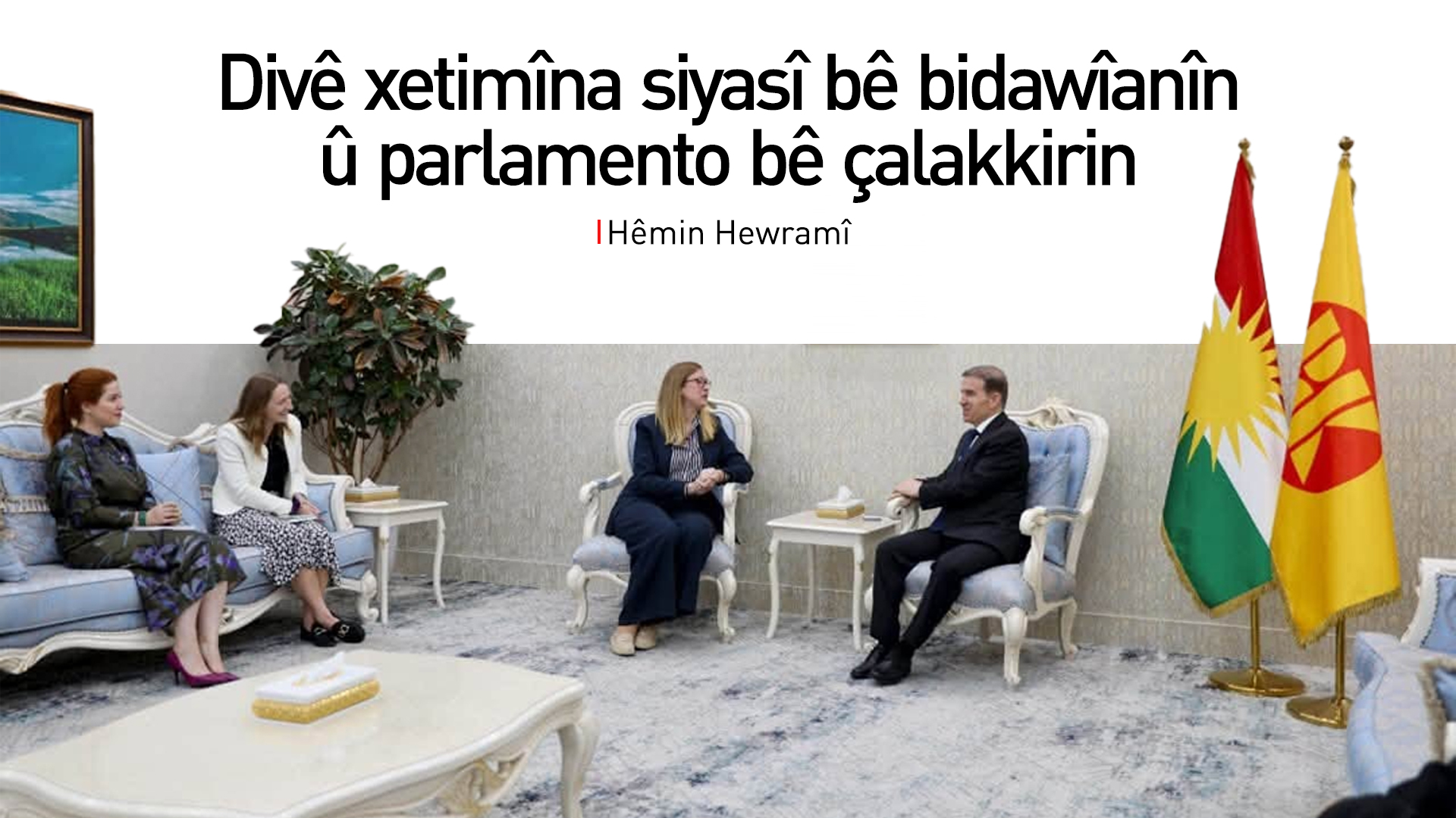 KRG PM Hawler