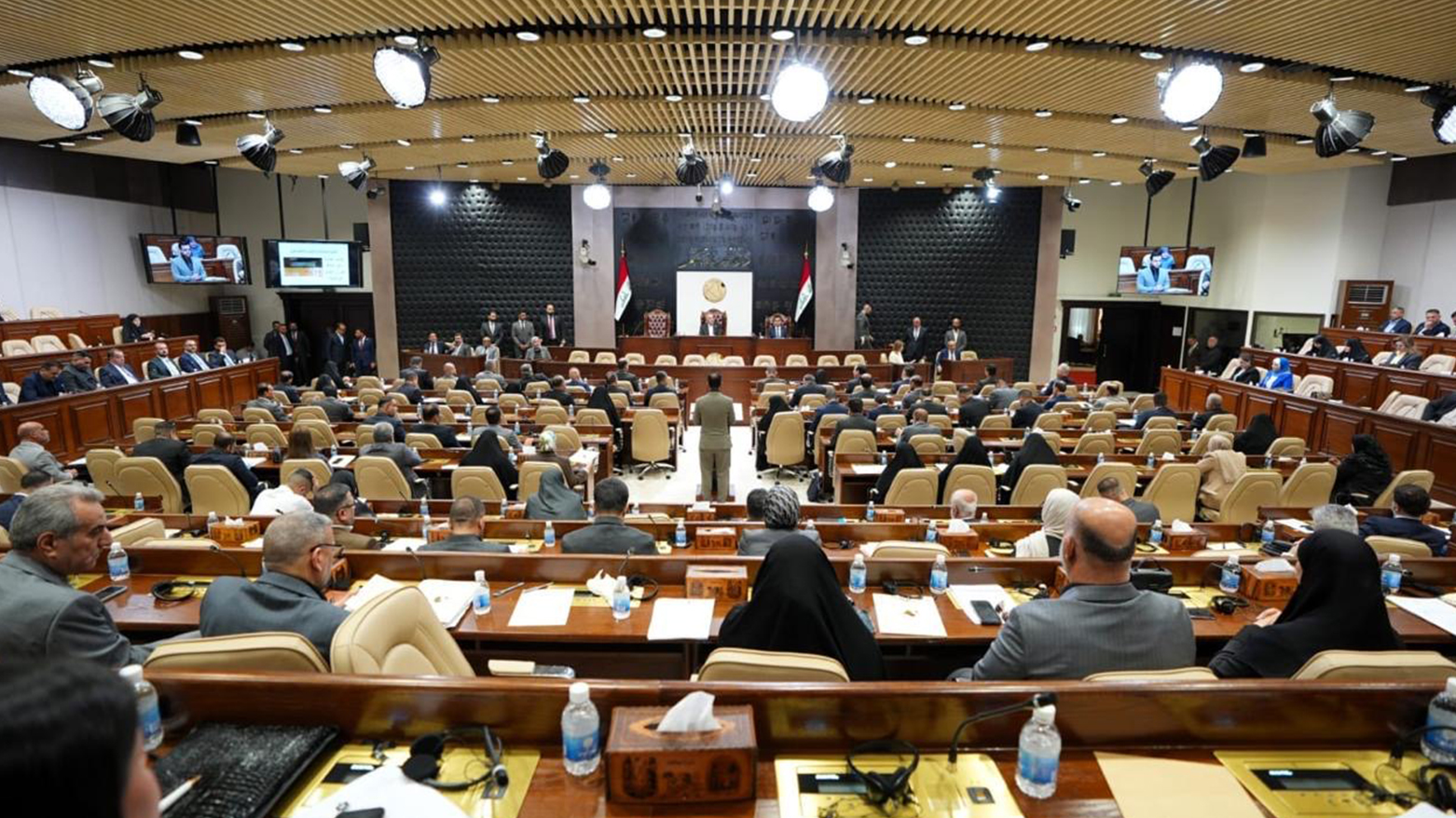 KRG PM Hawler