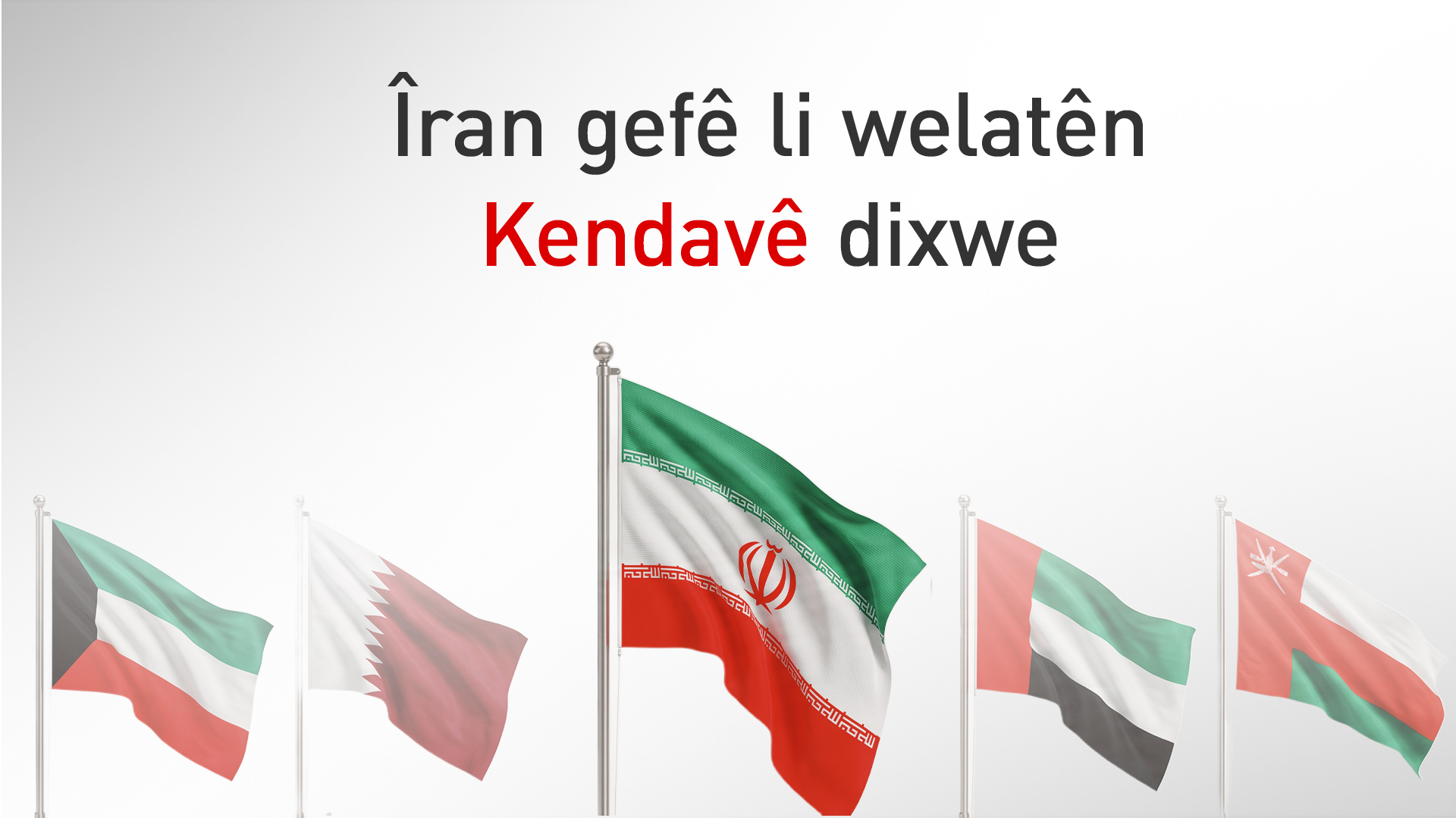 KRG PM Hawler