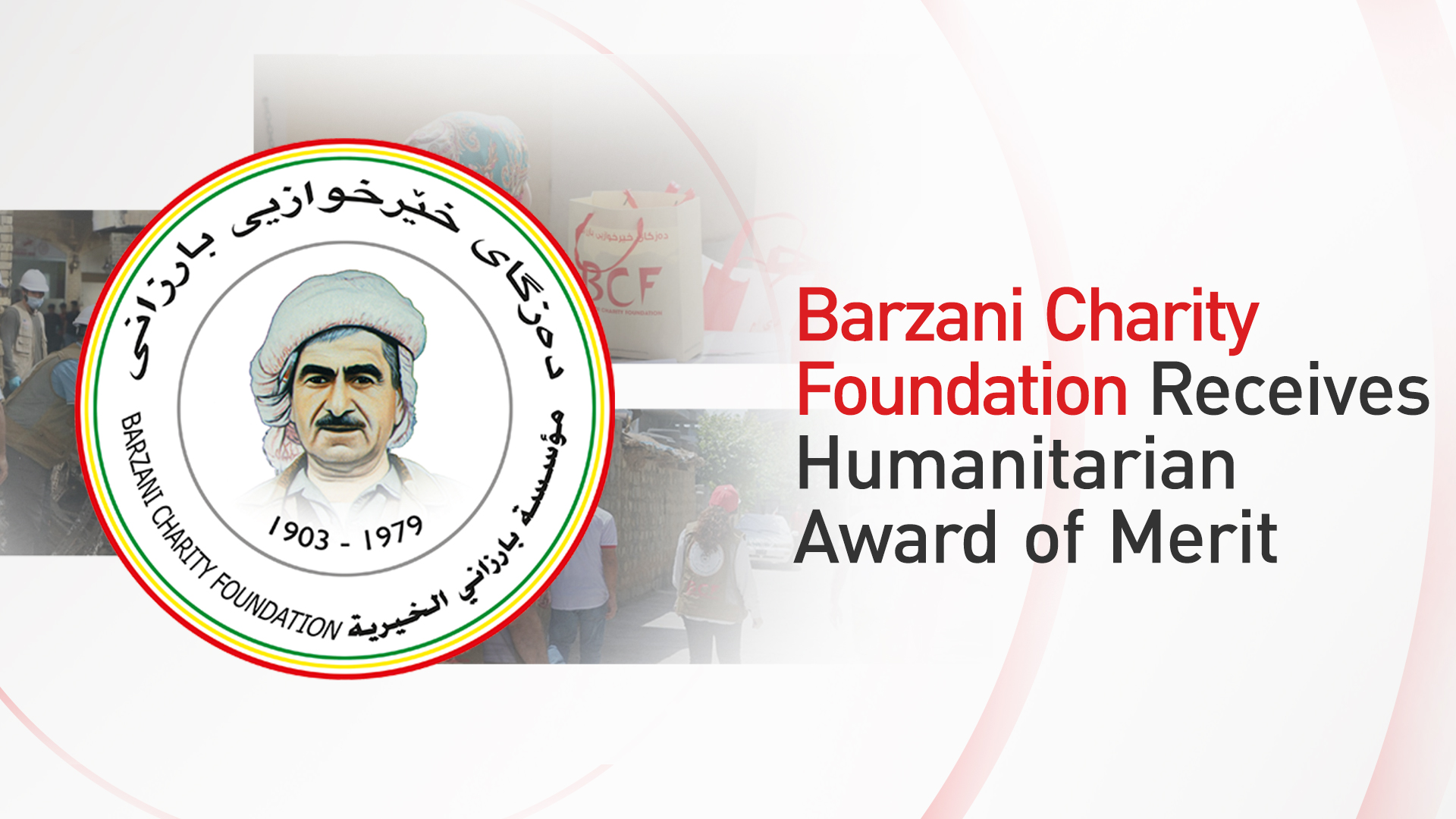 BCF President Musa Ahmad. (Photo: Kurdistan24)