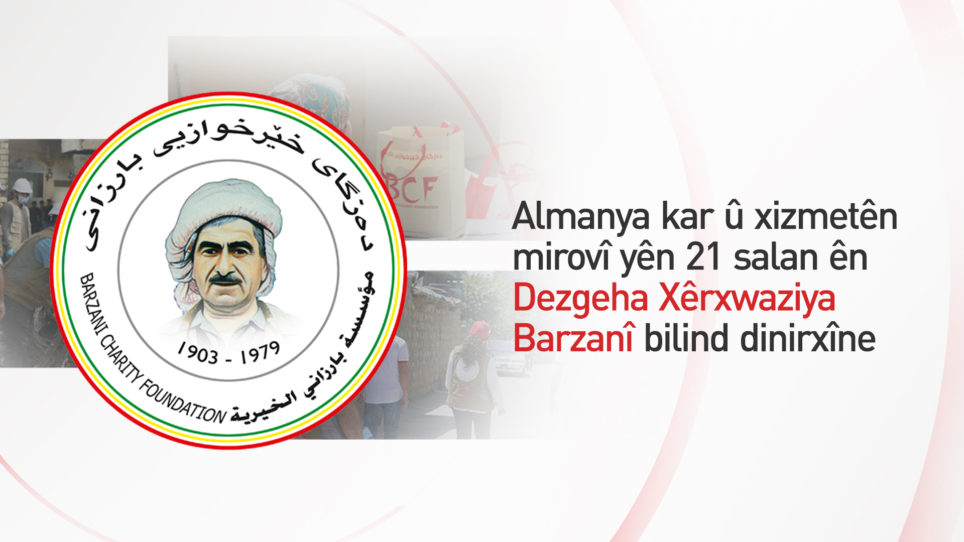 KRG PM Hawler