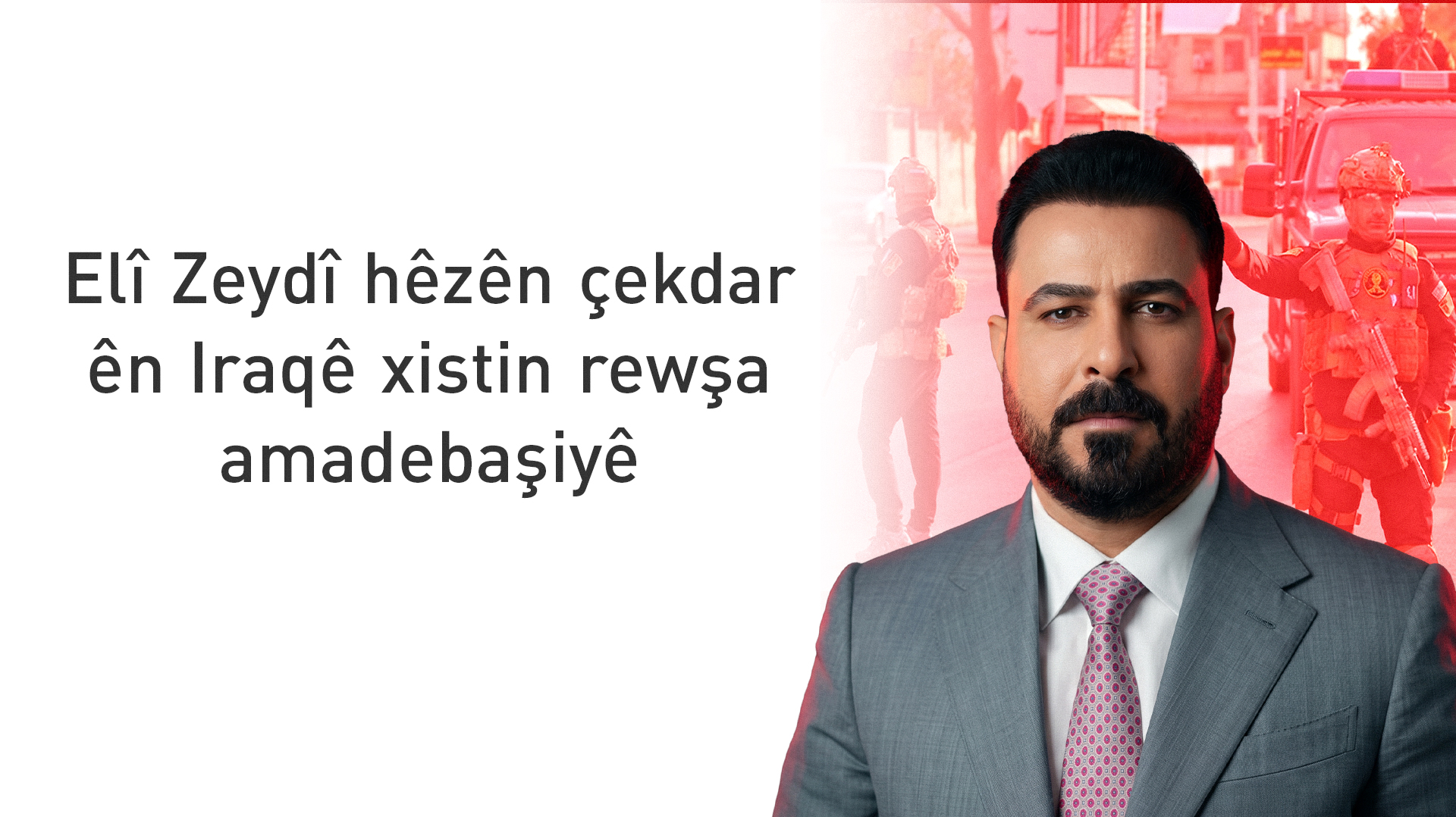 KRG PM Hawler
