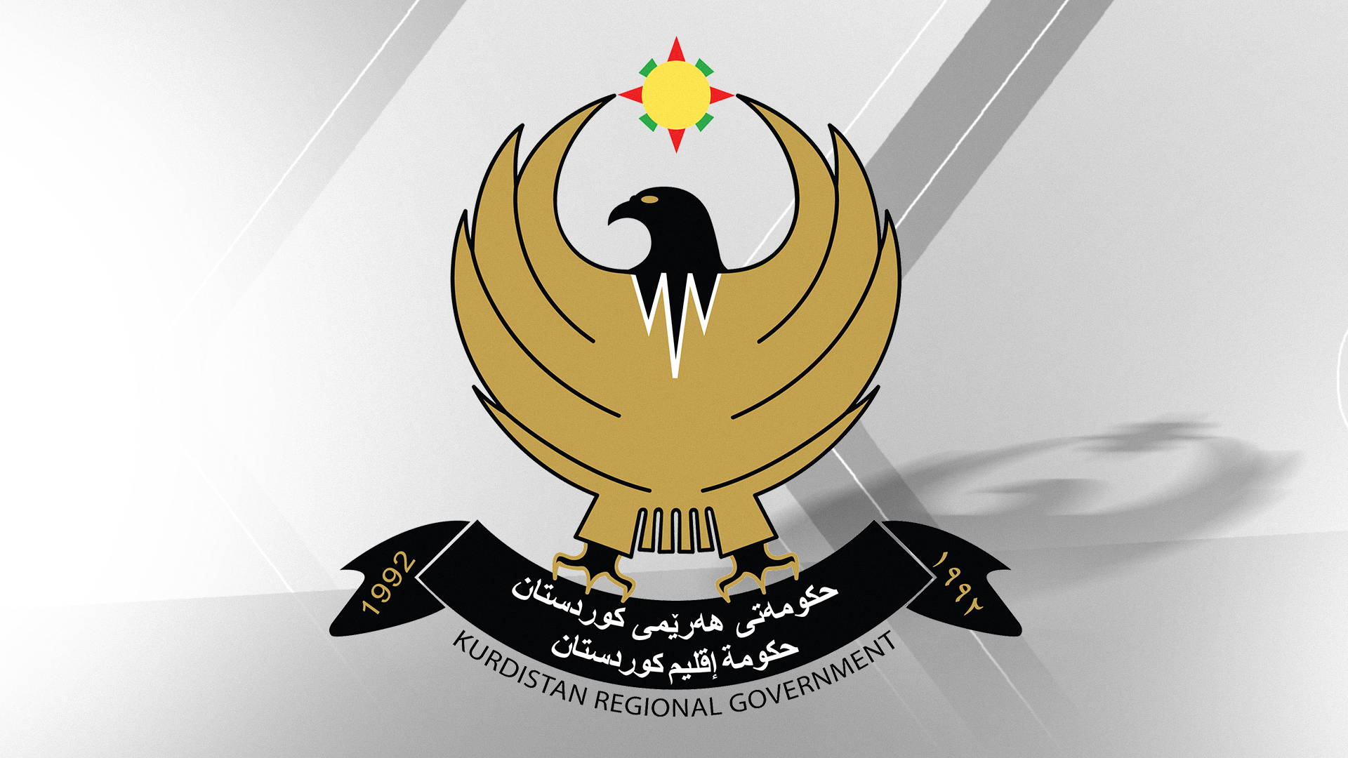 KRG PM Hawler