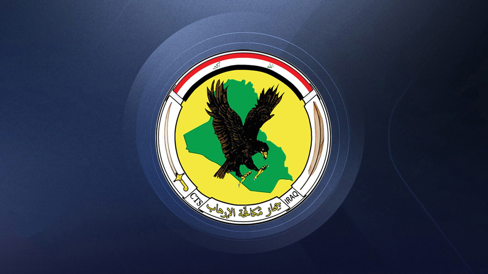KRG PM Hawler