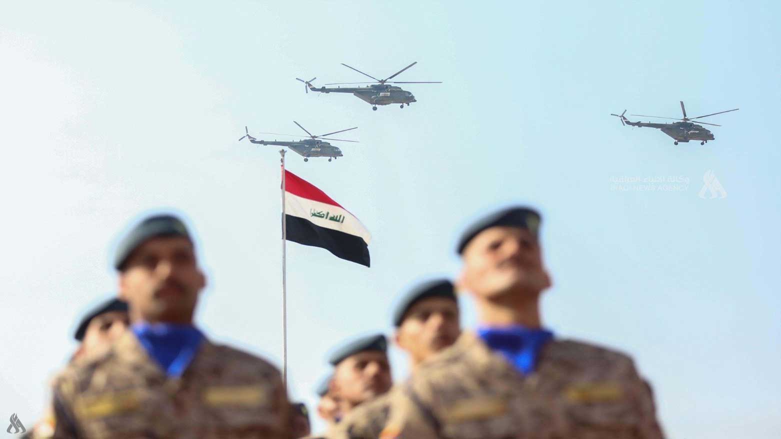 KRG PM Hawler