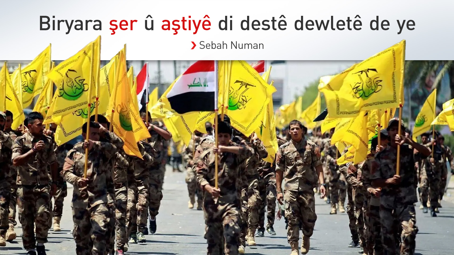 KRG PM Hawler
