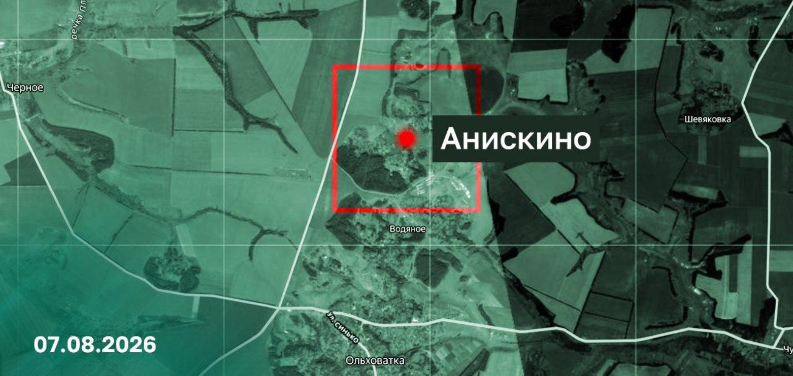 KRG PM Hawler