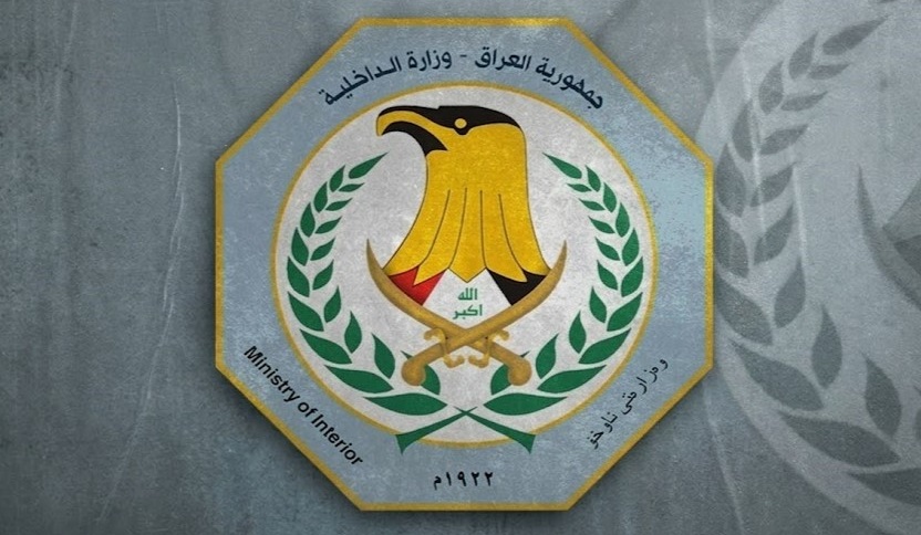 KRG PM Hawler