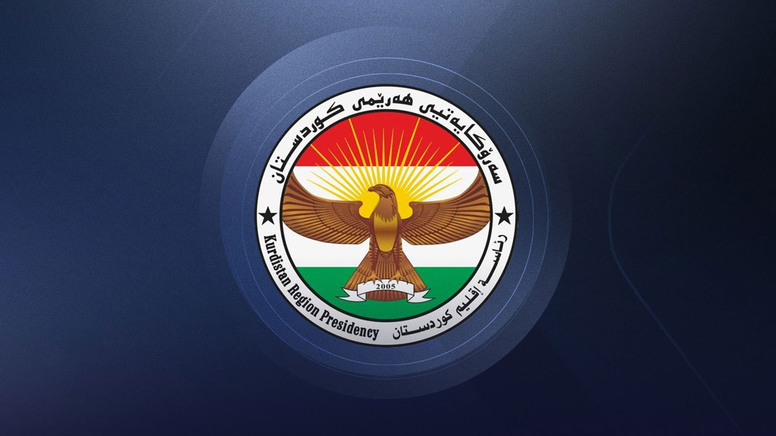 KRG PM Hawler