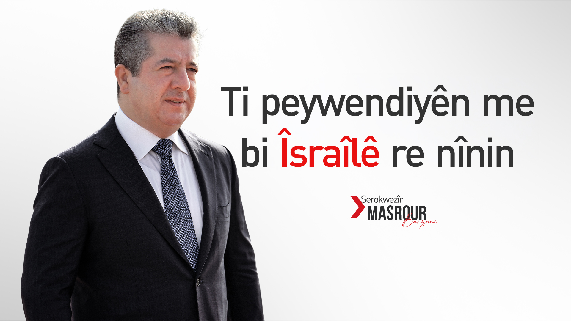 KRG PM Hawler