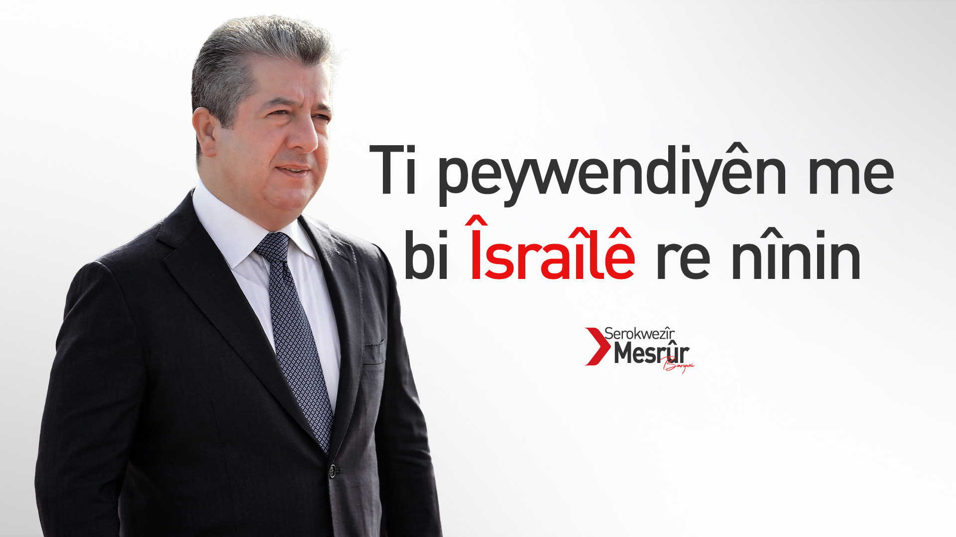 KRG PM Hawler