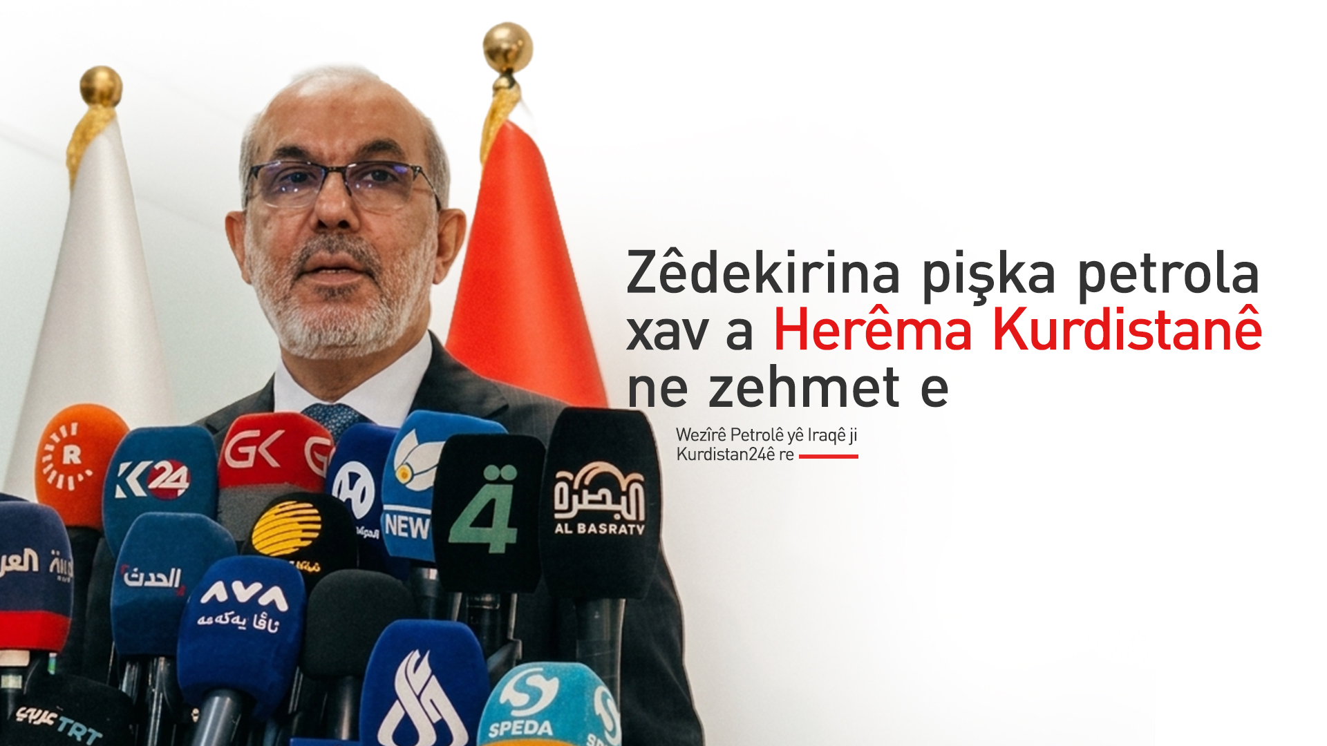 KRG PM Hawler