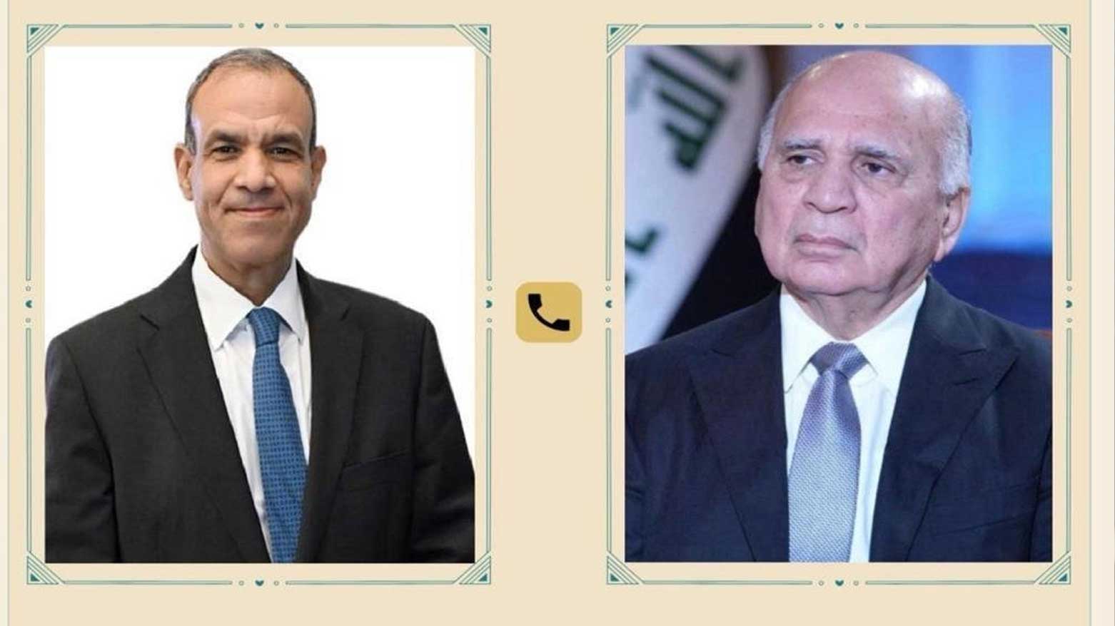 KRG PM Hawler