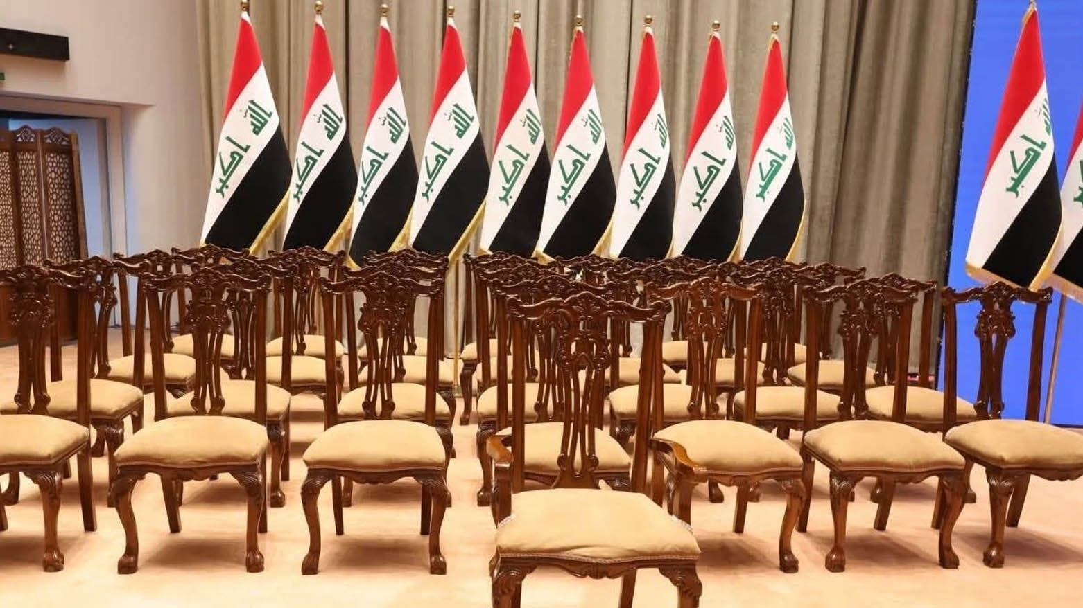 KRG PM Hawler