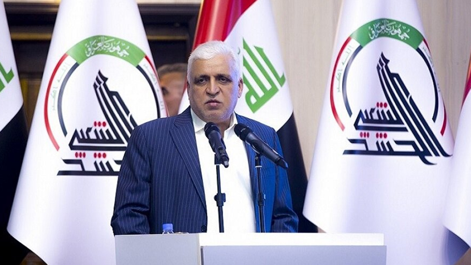 KRG PM Hawler